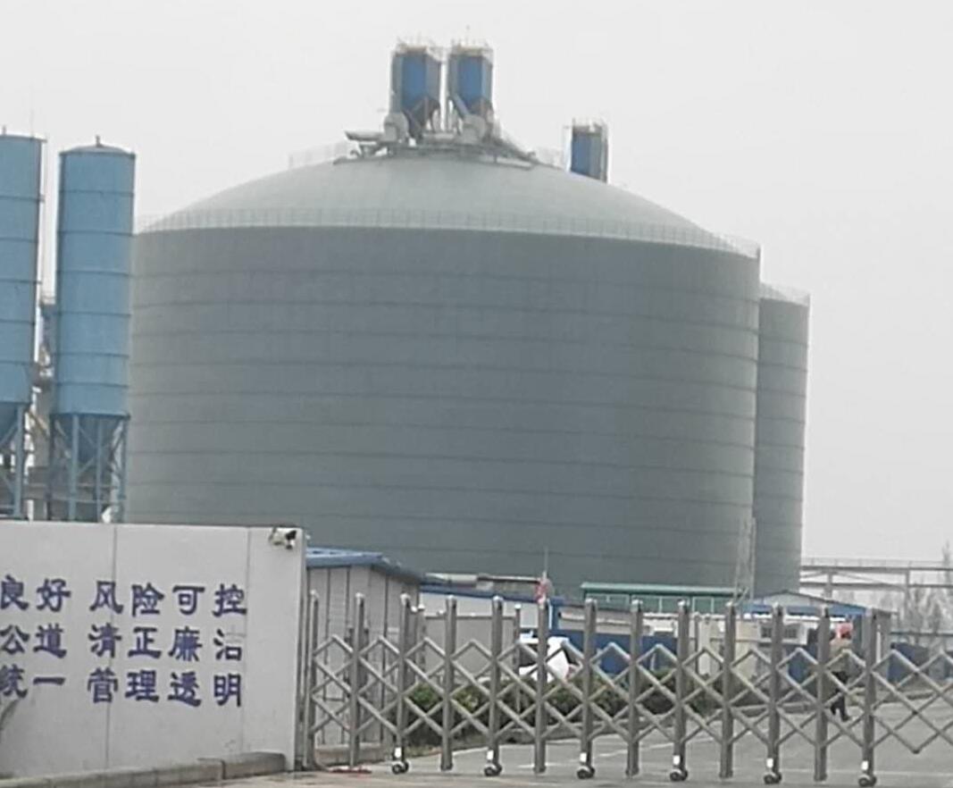 平凉4万吨粉煤灰储存库